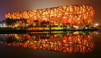 The bird cage built by Swiss and Chinese architects. 